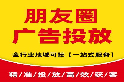 案例教学：SEM竞价专员实战经验分享
